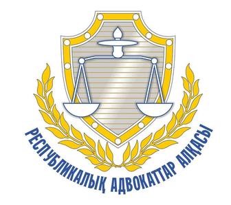 Адвокат