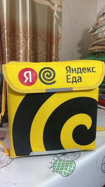 Термосумка Яндекс