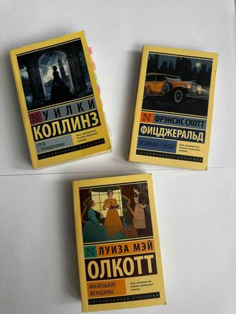 Продам книги