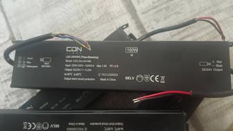 Продам блоки питания на 24 ват