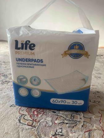 Пеленки одноразовые