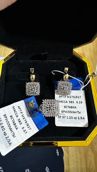 Золото украшение бриллианты набор серьги кольцо