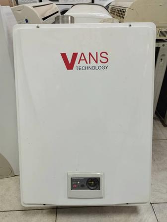 Отопительный котёл