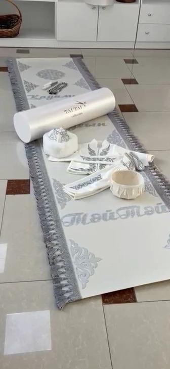 Дорожка для Тусау кесу