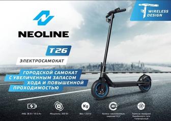 Продам электросамокат Neoline T26 (идеал)