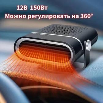 Вентилятор автомобильный, 1000 Вт