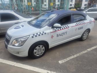 Аренда авто на длинные срок