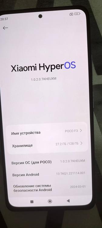 Продам Xiaomi Poco f3