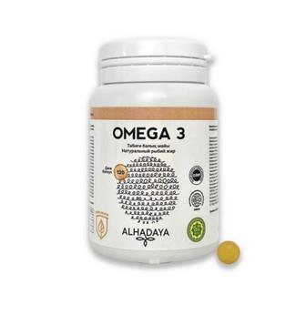 Omega-3 в капсулах (Оригинал)