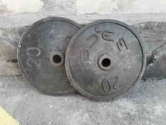 Блины для штанги