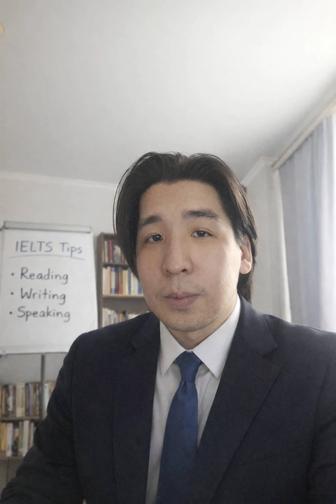 Репетитор английского языка