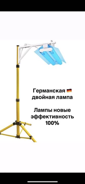 Аренда фотолампы от желутшки для новорожденных)