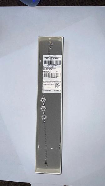 серебро браслет новый, өлшемі 16-19, салмағы 3,5 г
