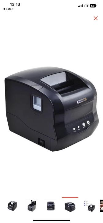 Xprinter XP-365B