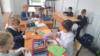 Продленка