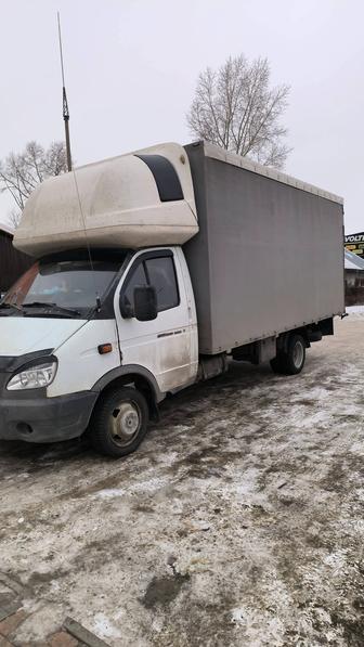 Грузовые перевозки