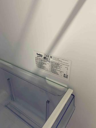 Новый холодильник BEKO