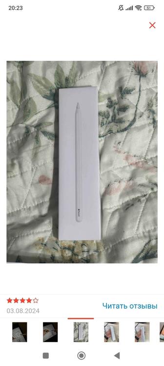 Стилус Apple Pencil 2nd Generation