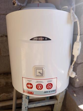 Водонагреватель