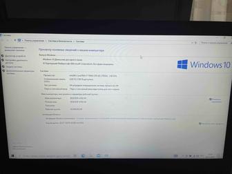 Ноутбук i7 / 8GB / SSD 240GB HDD 1TB / NVIDIA 930MX