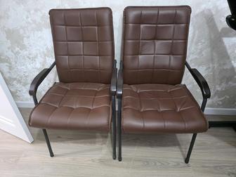 Кресло для офиса