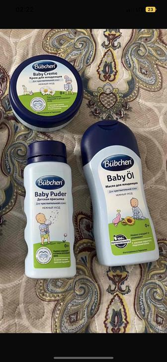 Детский крем новые от Bubchen