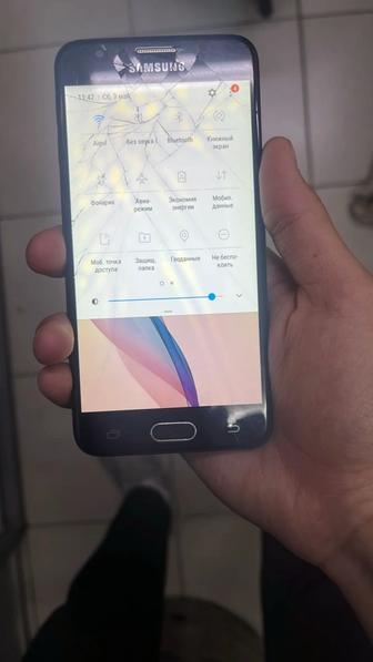 Samsung Galaxy J5 Prime
