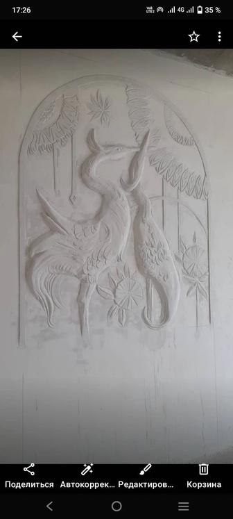 Барельефы,лепнина,художественная роспись стен.