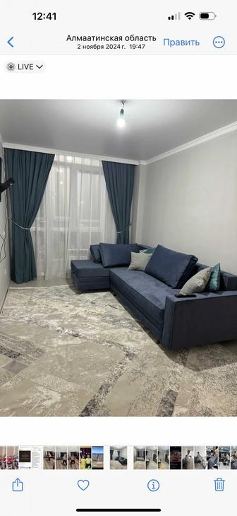 Продам шторы