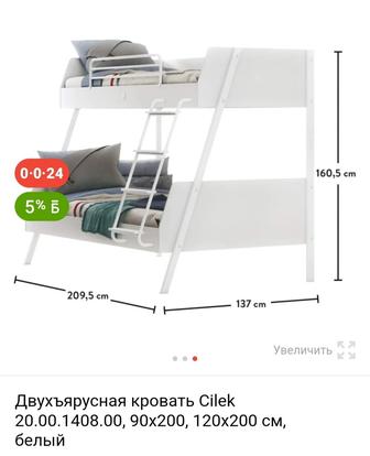 Продам 2х ярусную кровать