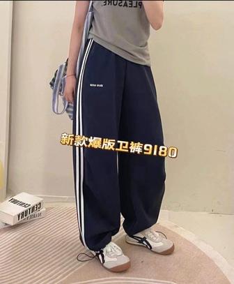 Оптом бағада прямой бишкектен және Гуанжоу дан келетін көйлектер