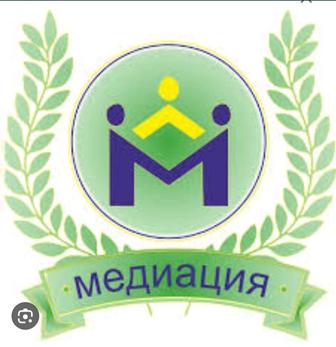 Медиатор