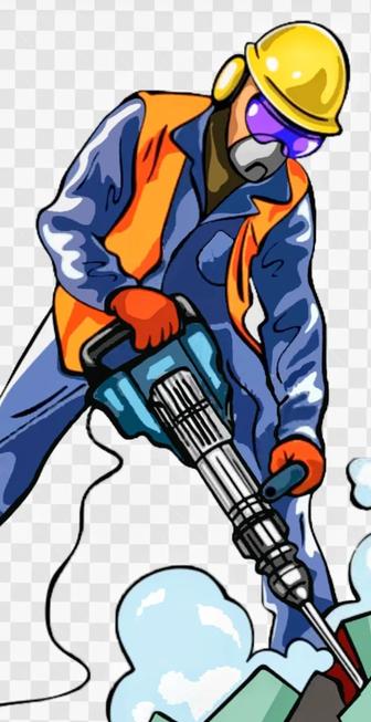 Демонтажные работы