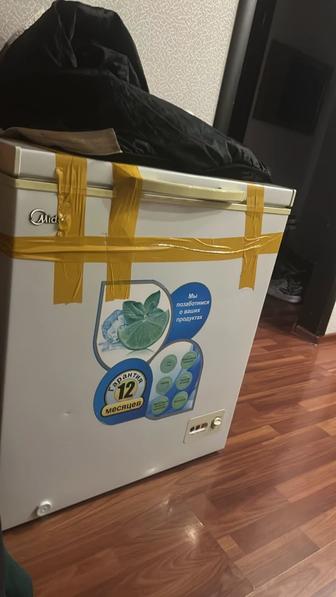 Морозилку продаю