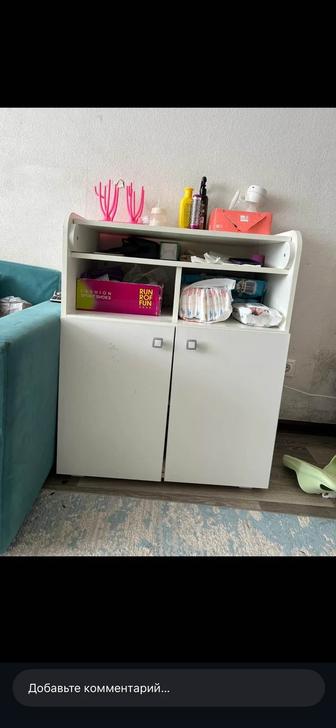 Комод детский пеленальный