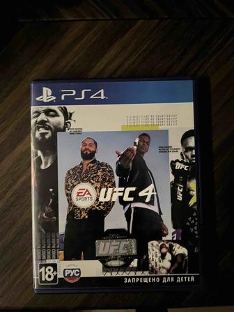 игра для пс4