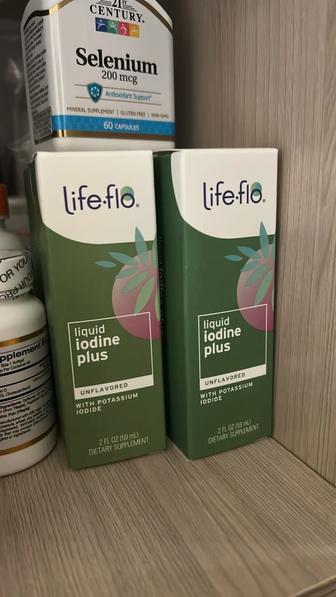 Витамины Iherb