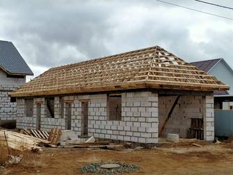 Строительные работы