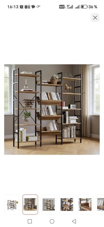 Продам полку