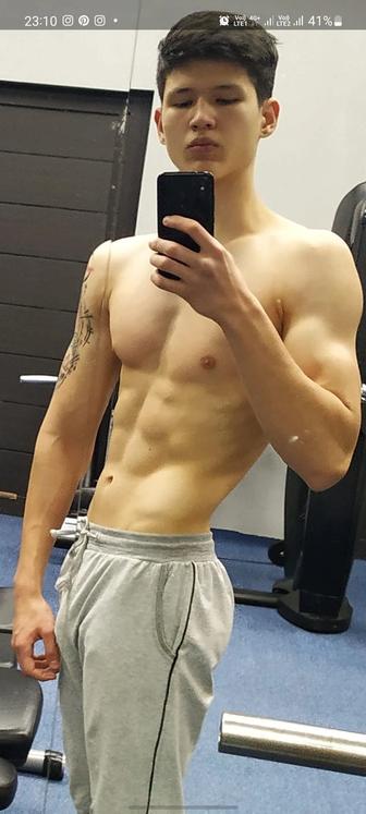 Личный тренер