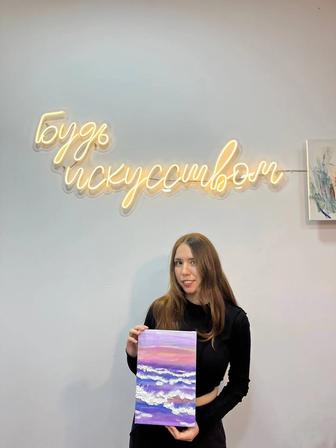 Уборщик / уборщица