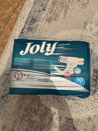 Подгузники для взрослых