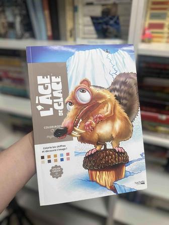 Продаю Оригинальные Раскраски Disney Hachette