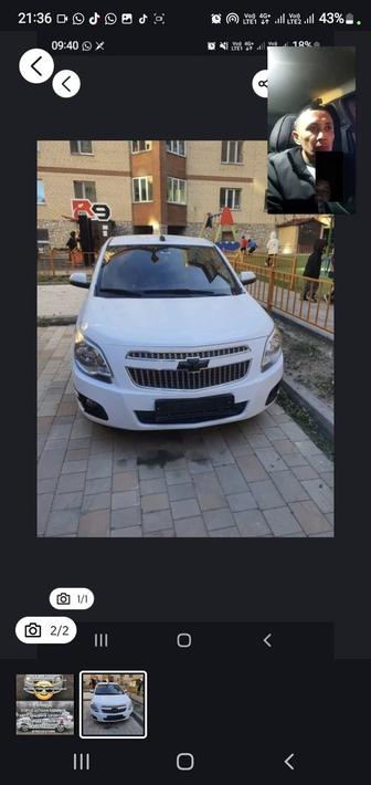 Аренда Авто-Машина