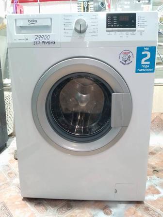 Стиральная машина BEKO 5 кг узкая НА ГАРАНТИИ 79 990