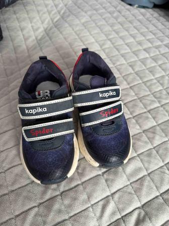 Кроссовки детские Kapika