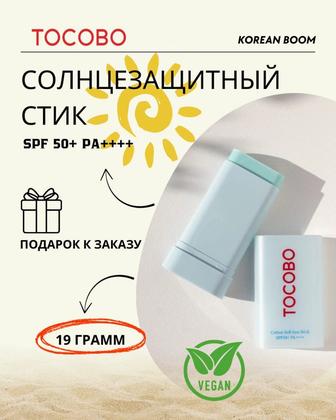 Инфографика карточки товара