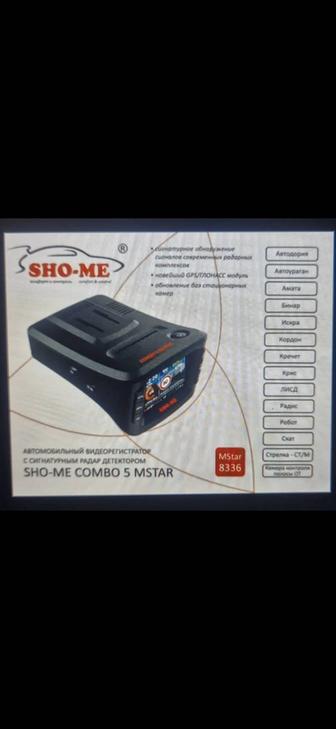 Антирадар, видеорегистратор 2 в1