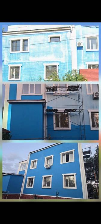 Малярные работы, покраска