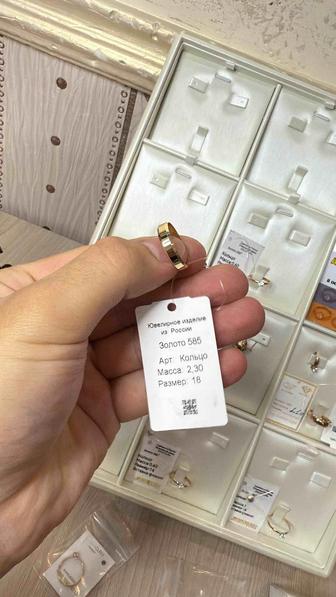 Скупка золотых украшений дорого !